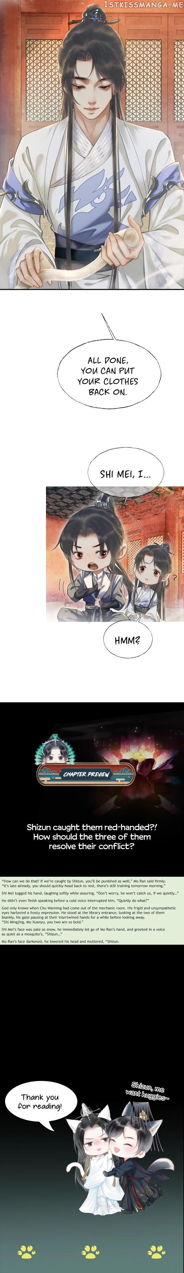 Dumb Husky And His White Cat Shizun chapter 10 - page 13