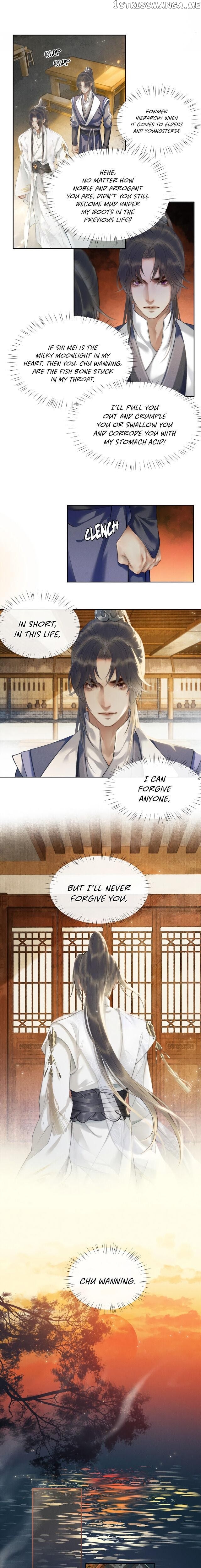 Dumb Husky And His White Cat Shizun chapter 10 - page 4