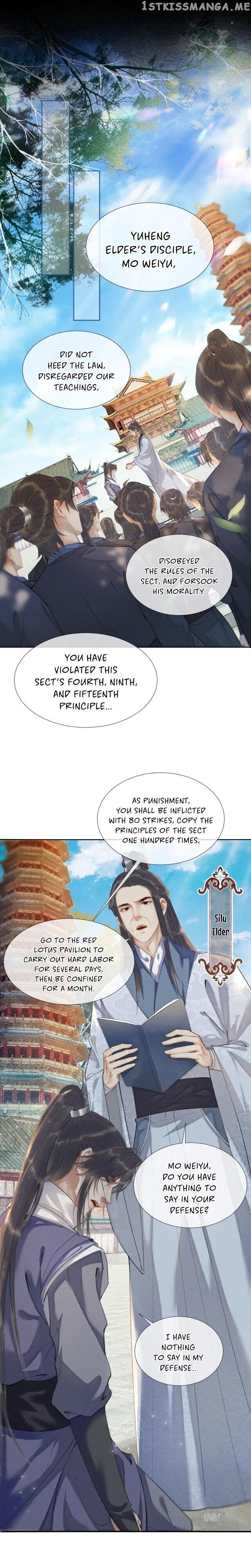 Dumb Husky And His White Cat Shizun chapter 7 - page 7