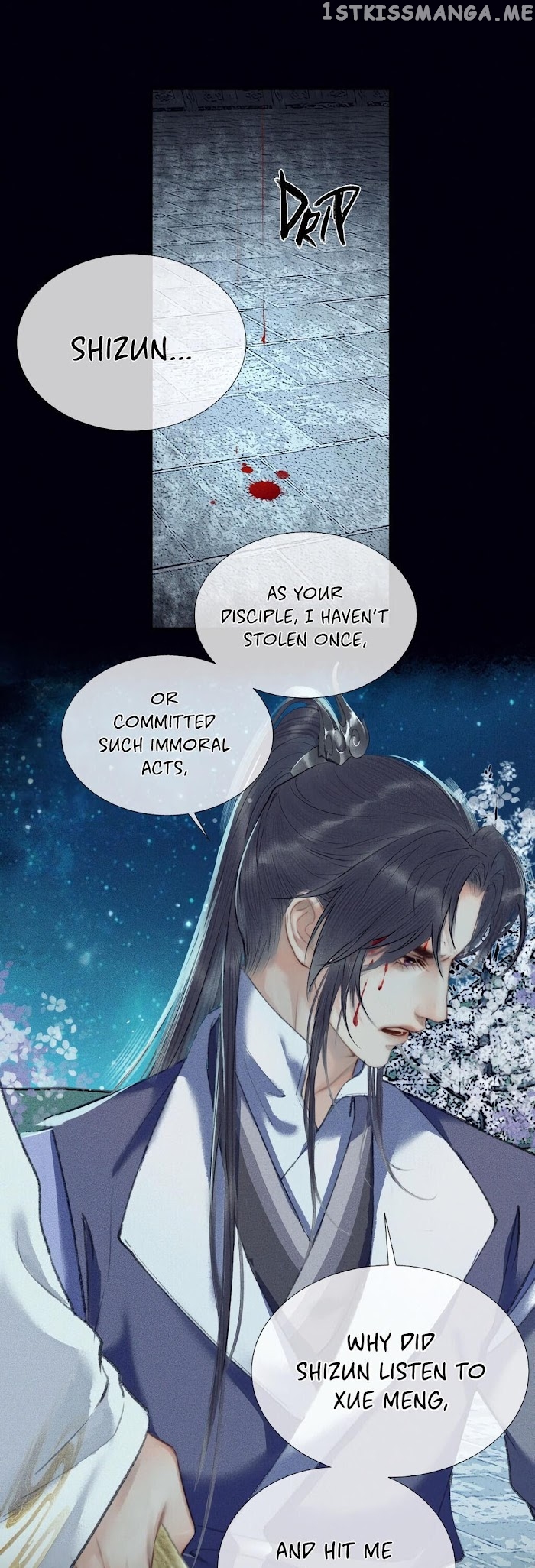 Dumb Husky And His White Cat Shizun chapter 6 - page 16