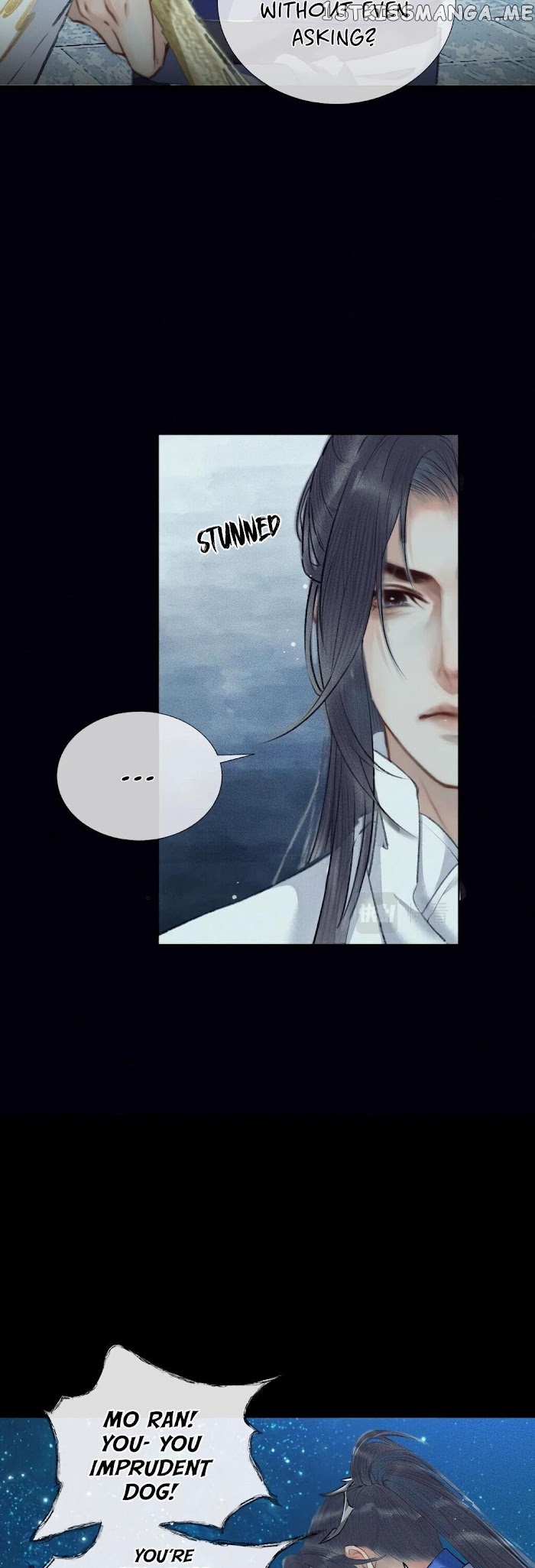 Dumb Husky And His White Cat Shizun chapter 6 - page 17