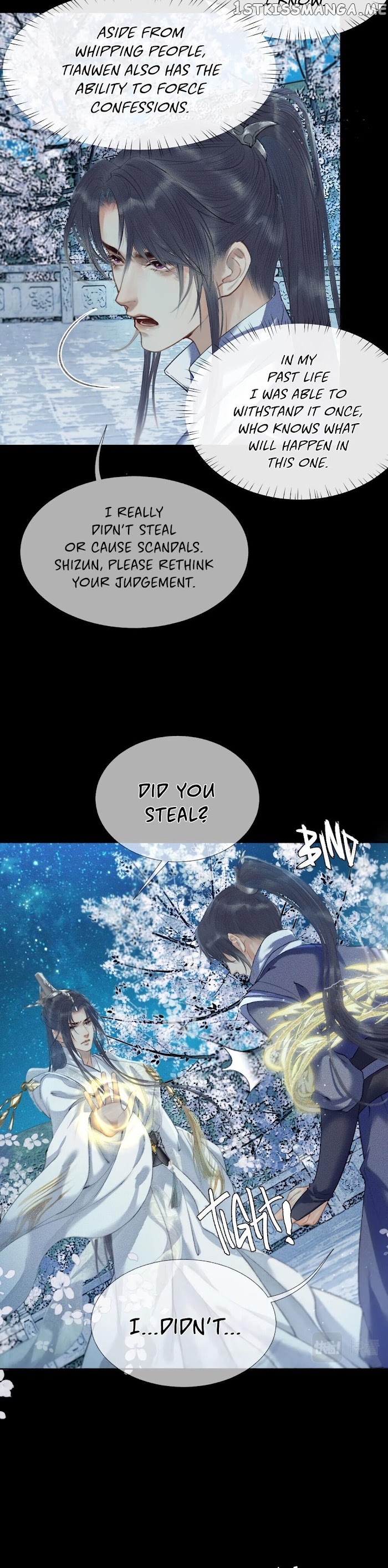 Dumb Husky And His White Cat Shizun chapter 6 - page 19