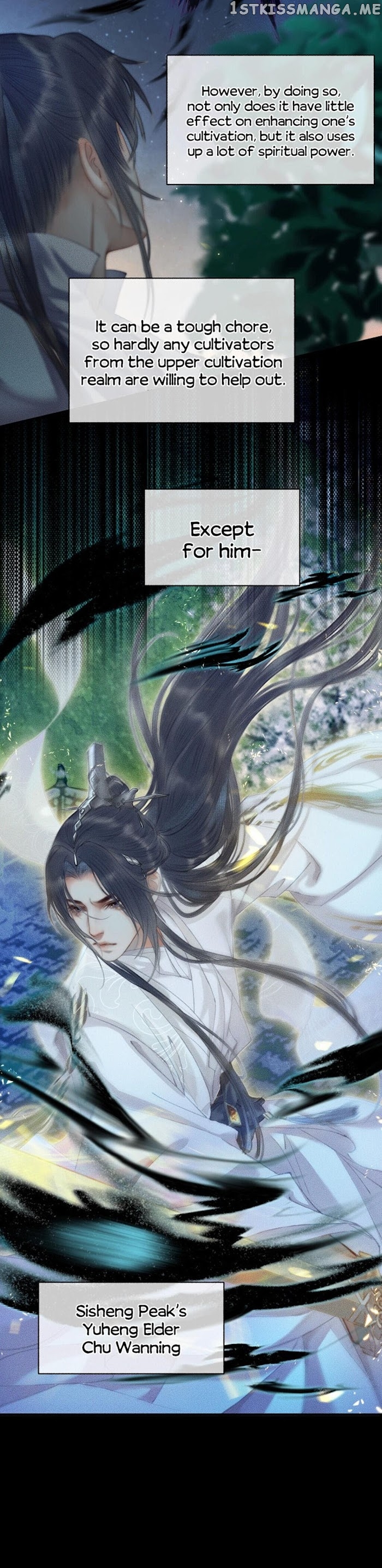 Dumb Husky And His White Cat Shizun chapter 6 - page 2