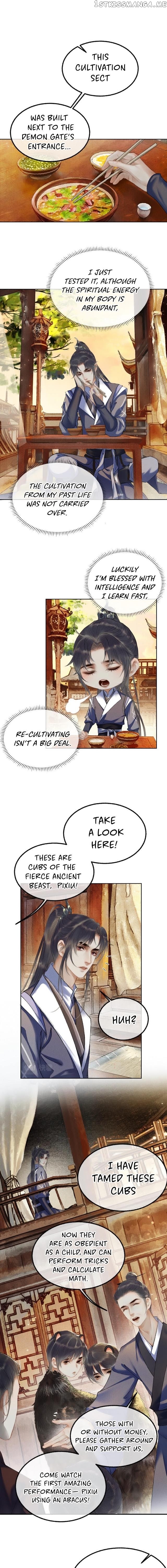 Dumb Husky And His White Cat Shizun chapter 4 - page 2