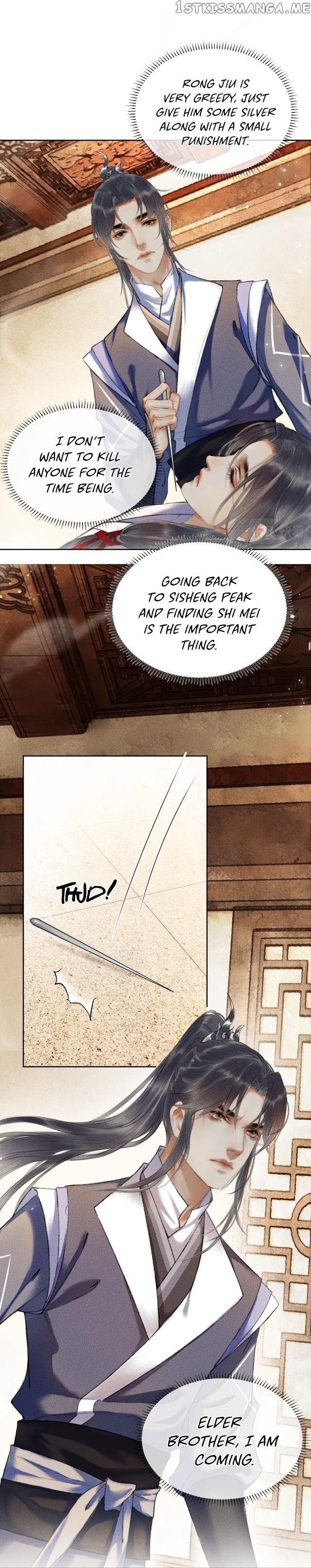 Dumb Husky And His White Cat Shizun chapter 3 - page 7