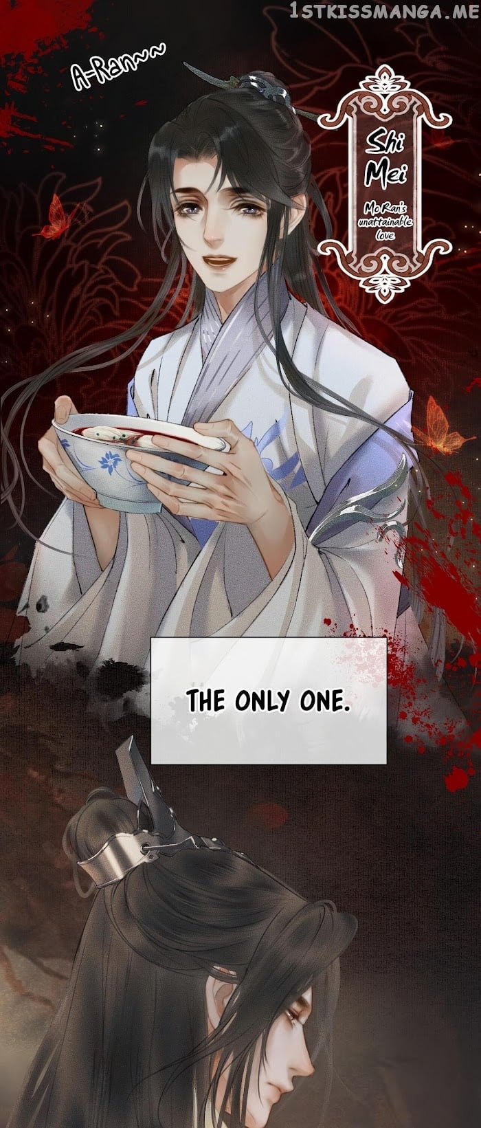 Dumb Husky And His White Cat Shizun chapter 2 - page 17