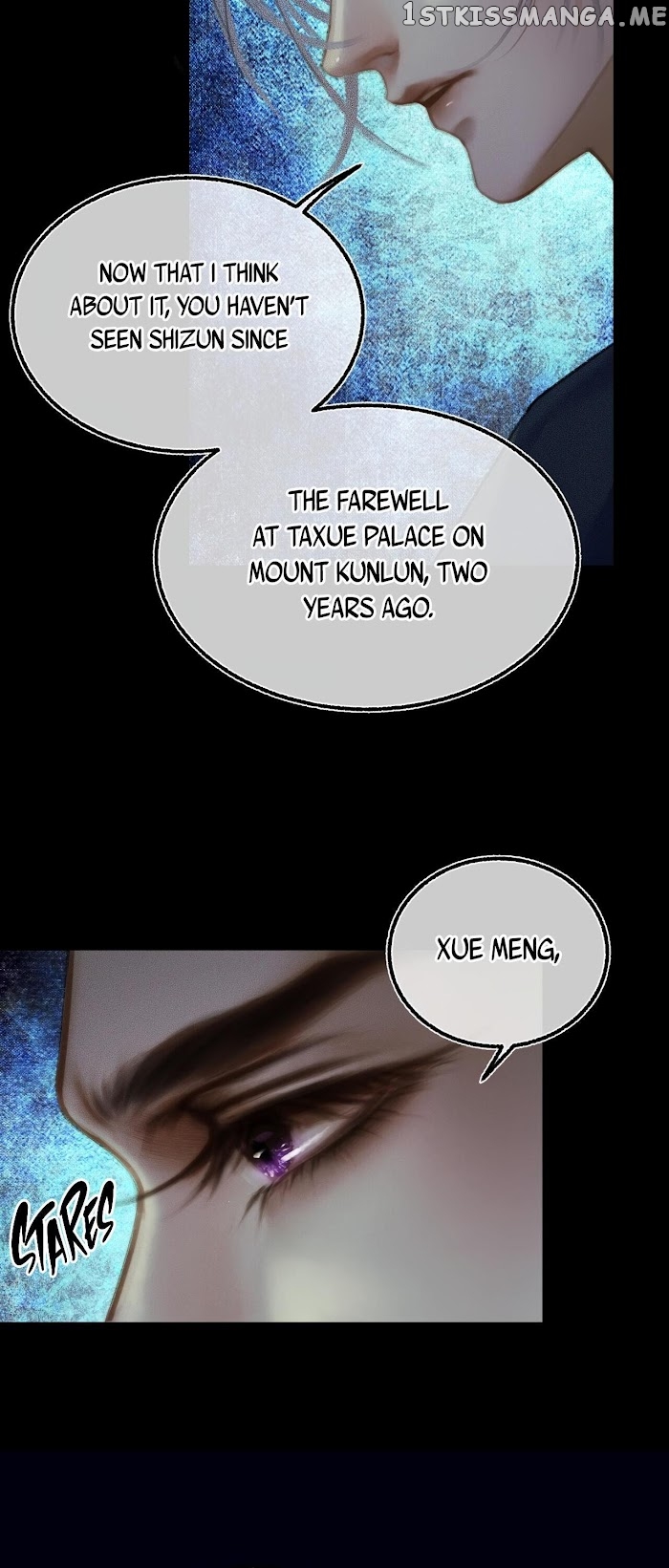 Dumb Husky And His White Cat Shizun chapter 2 - page 5