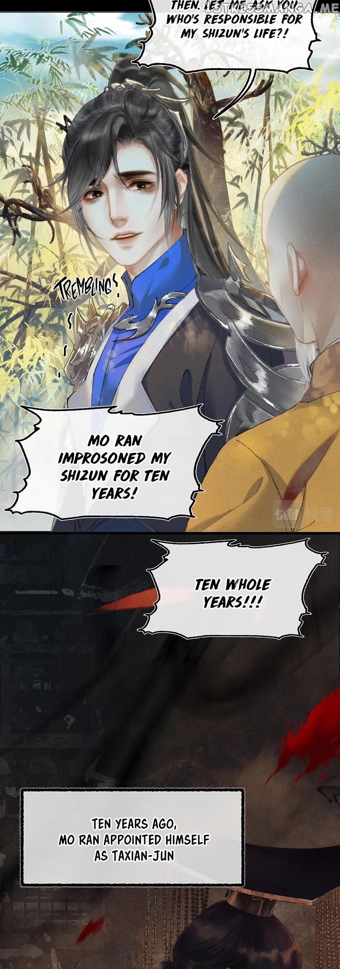 Dumb Husky And His White Cat Shizun chapter 1 - page 11