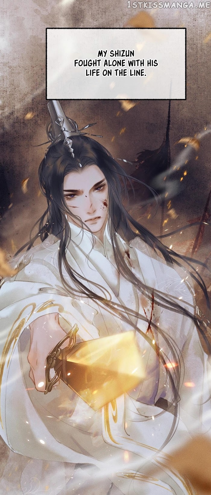 Dumb Husky And His White Cat Shizun chapter 1 - page 15