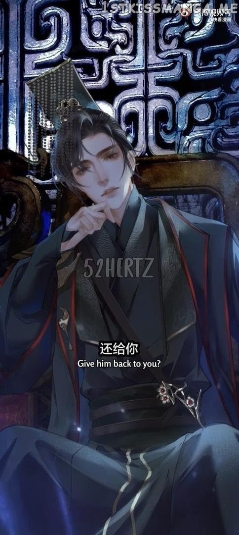 Dumb Husky And His White Cat Shizun chapter 0.1 - page 17