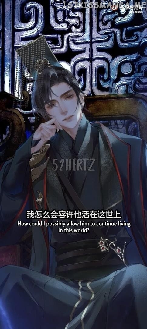Dumb Husky And His White Cat Shizun chapter 0.1 - page 19