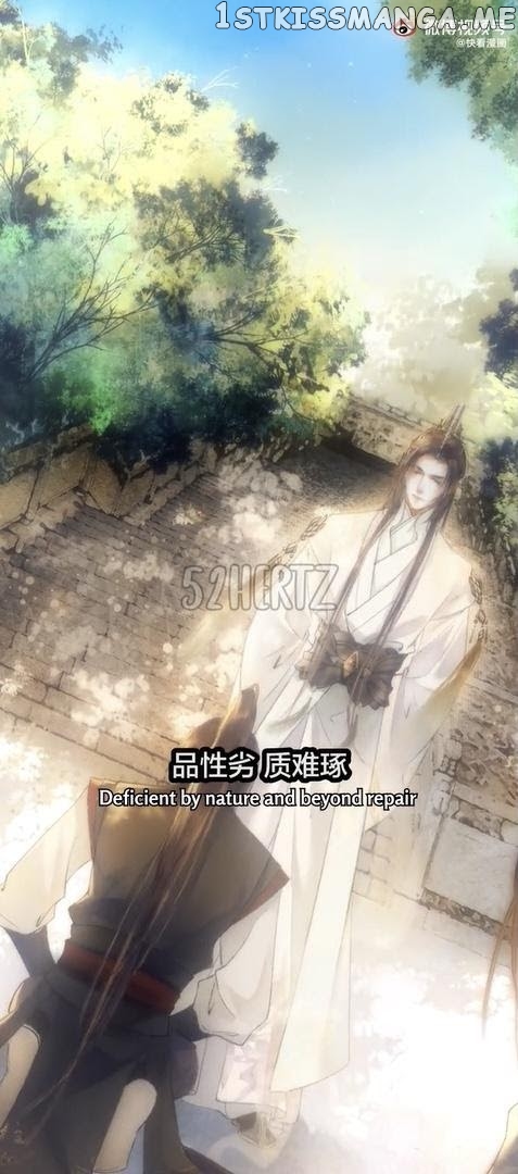 Dumb Husky And His White Cat Shizun chapter 0.1 - page 20