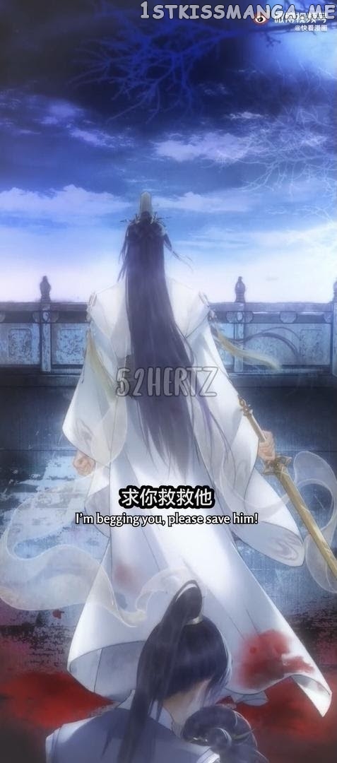 Dumb Husky And His White Cat Shizun chapter 0.1 - page 23