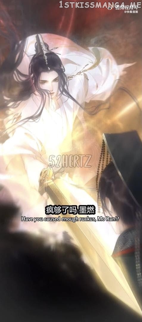 Dumb Husky And His White Cat Shizun chapter 0.1 - page 24