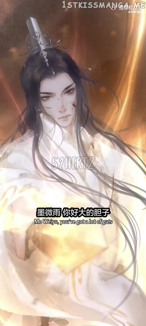 Dumb Husky And His White Cat Shizun chapter 0.1 - page 25