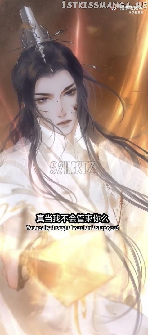 Dumb Husky And His White Cat Shizun chapter 0.1 - page 26
