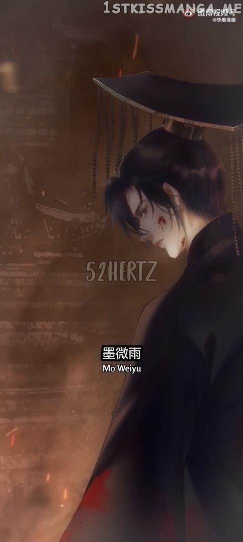 Dumb Husky And His White Cat Shizun chapter 0.1 - page 27