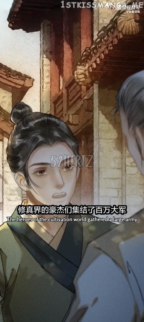 Dumb Husky And His White Cat Shizun chapter 0.1 - page 3