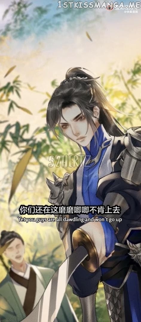 Dumb Husky And His White Cat Shizun chapter 0.1 - page 7
