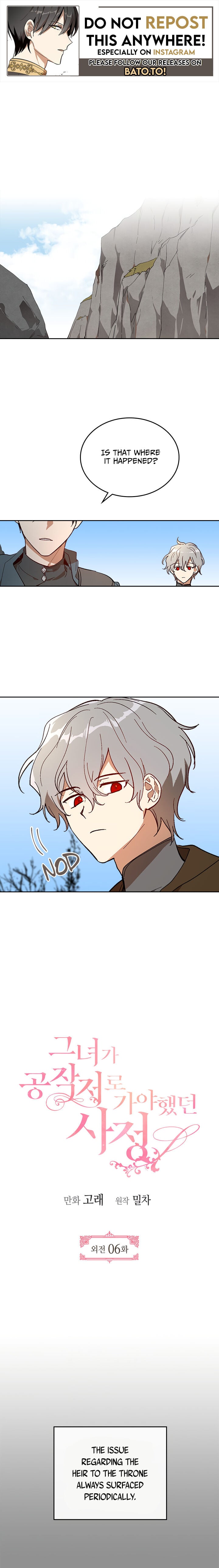 The Reason Why Raeliana Ended up at the Duke’s Mansion Chapter 154 - page 1