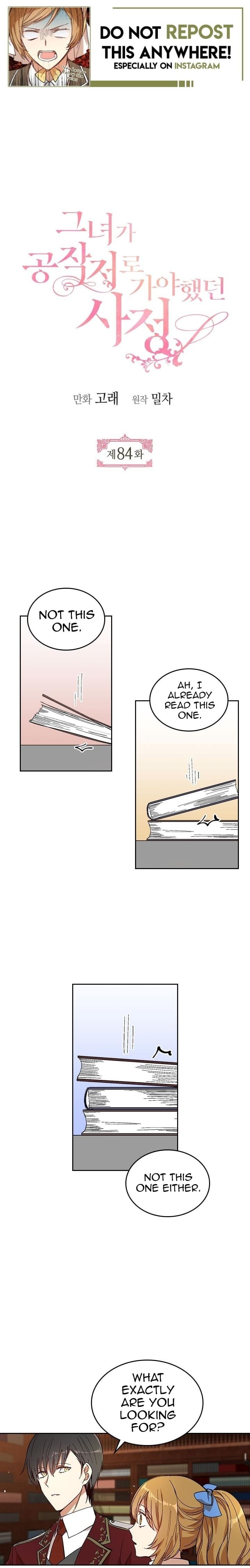 The Reason Why Raeliana Ended up at the Duke’s Mansion Chapter 84 - page 1