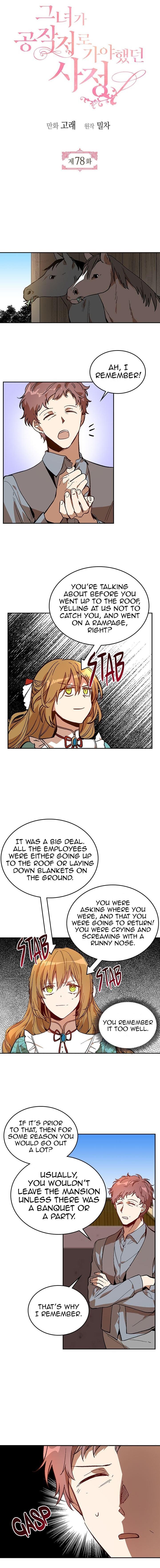 The Reason Why Raeliana Ended up at the Duke’s Mansion Chapter 78 - page 4