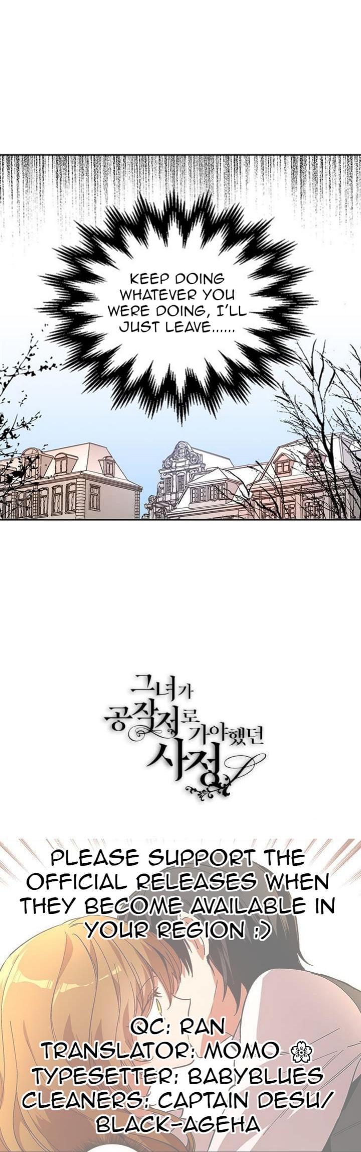 The Reason Why Raeliana Ended up at the Duke’s Mansion Chapter 63 - page 17