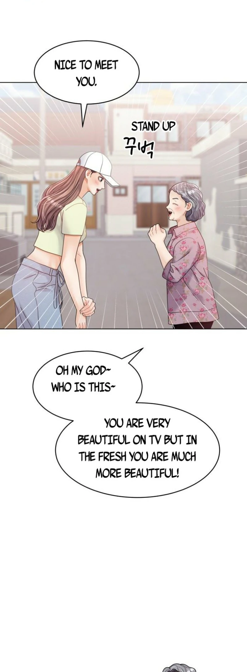 Can I Bite You? Chapter 85 - page 54