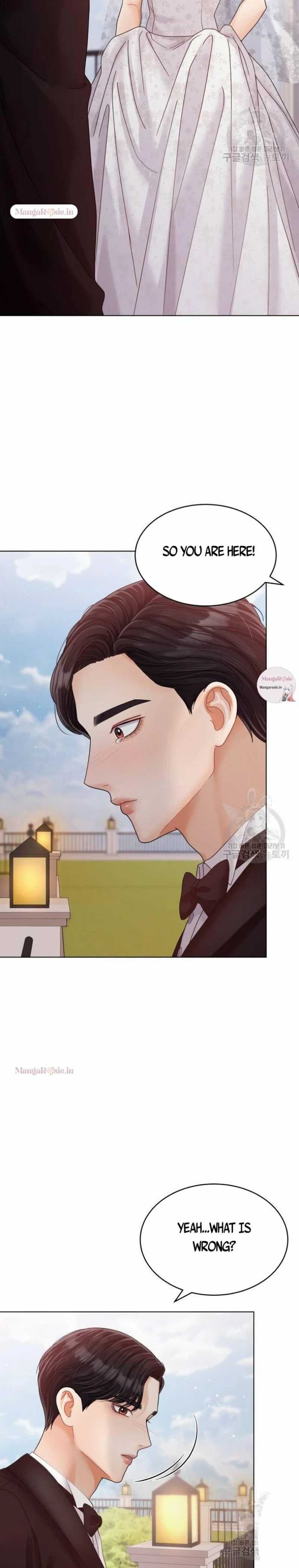 Can I Bite You? Chapter 83 - page 36
