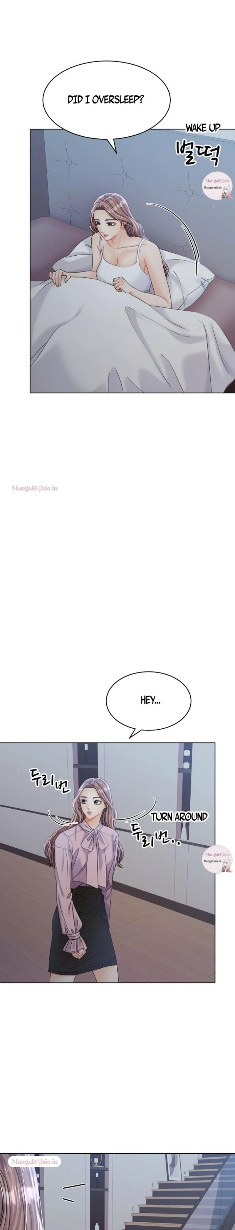 Can I Bite You? Chapter 82 - page 29
