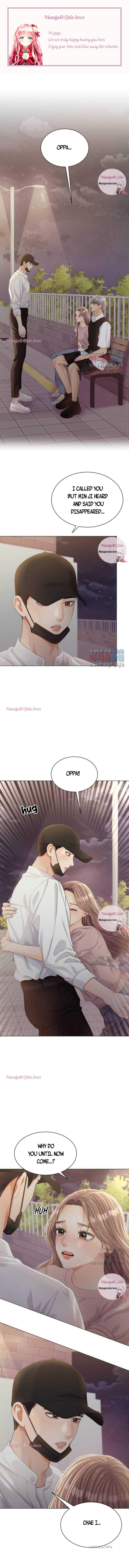 Can I Bite You? Chapter 74 - page 1