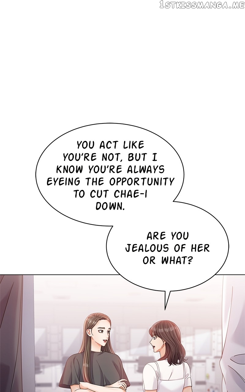 Can I Bite You? Chapter 72 - page 1