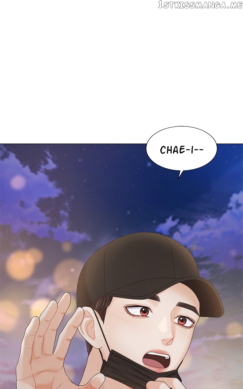 Can I Bite You? Chapter 72 - page 100