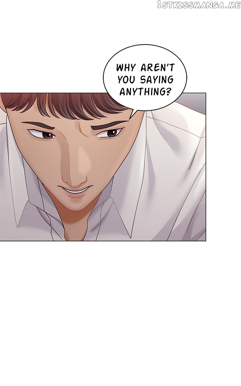 Can I Bite You? Chapter 72 - page 37