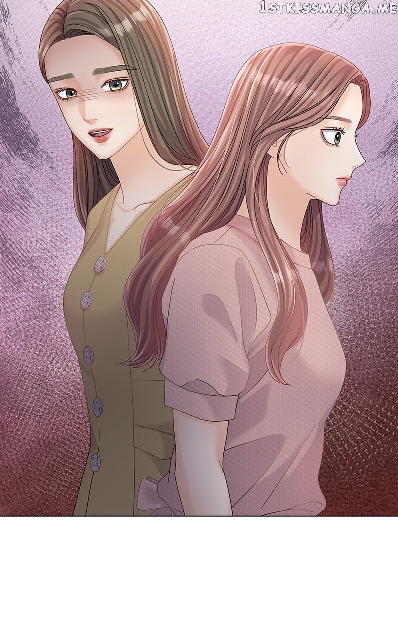 Can I Bite You? Chapter 72 - page 46