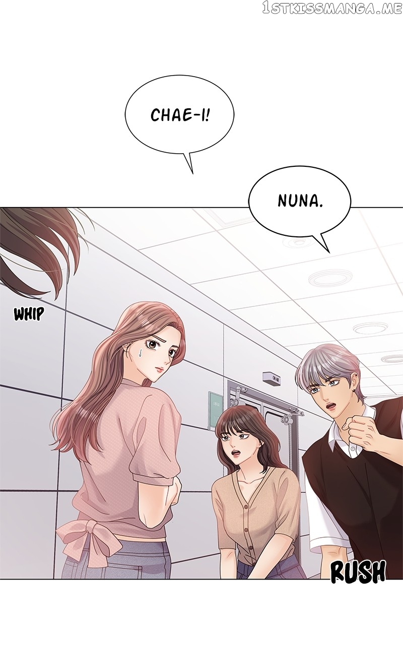 Can I Bite You? Chapter 72 - page 48