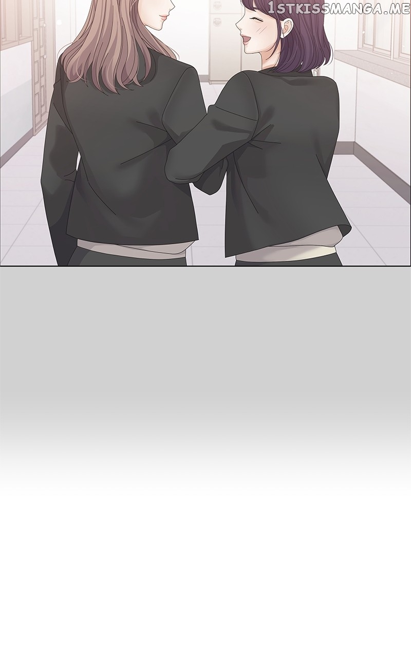 Can I Bite You? Chapter 72 - page 52