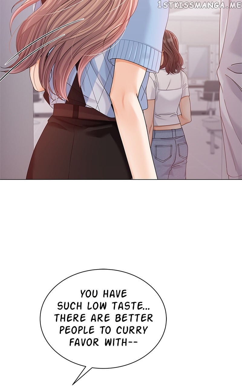 Can I Bite You? Chapter 72 - page 6