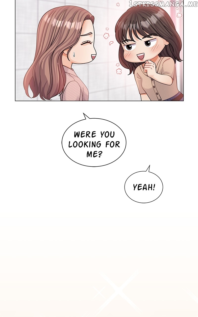 Can I Bite You? Chapter 72 - page 68