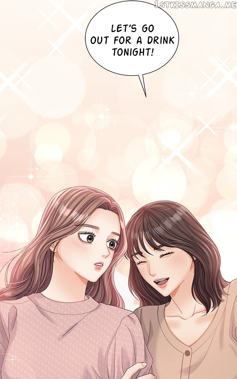 Can I Bite You? Chapter 72 - page 69