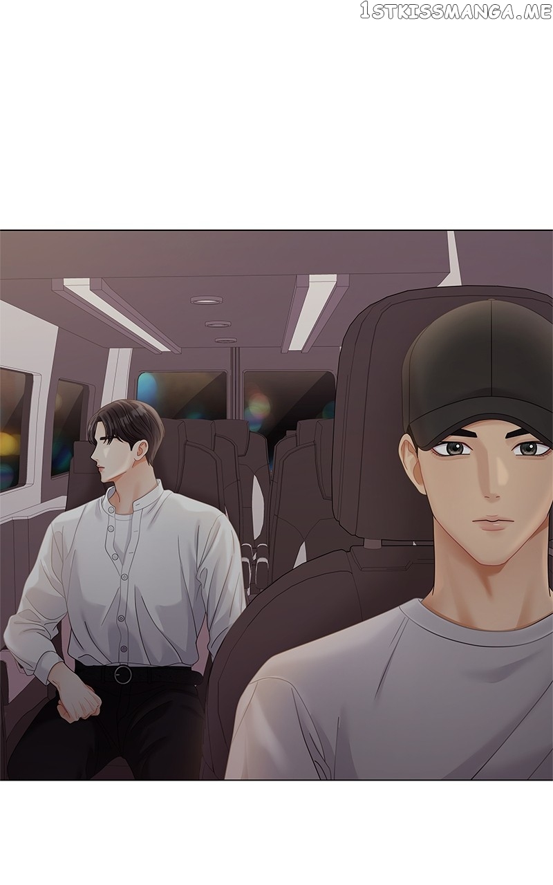 Can I Bite You? Chapter 72 - page 72