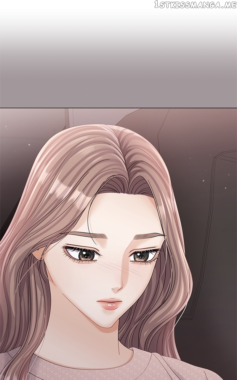 Can I Bite You? Chapter 72 - page 73