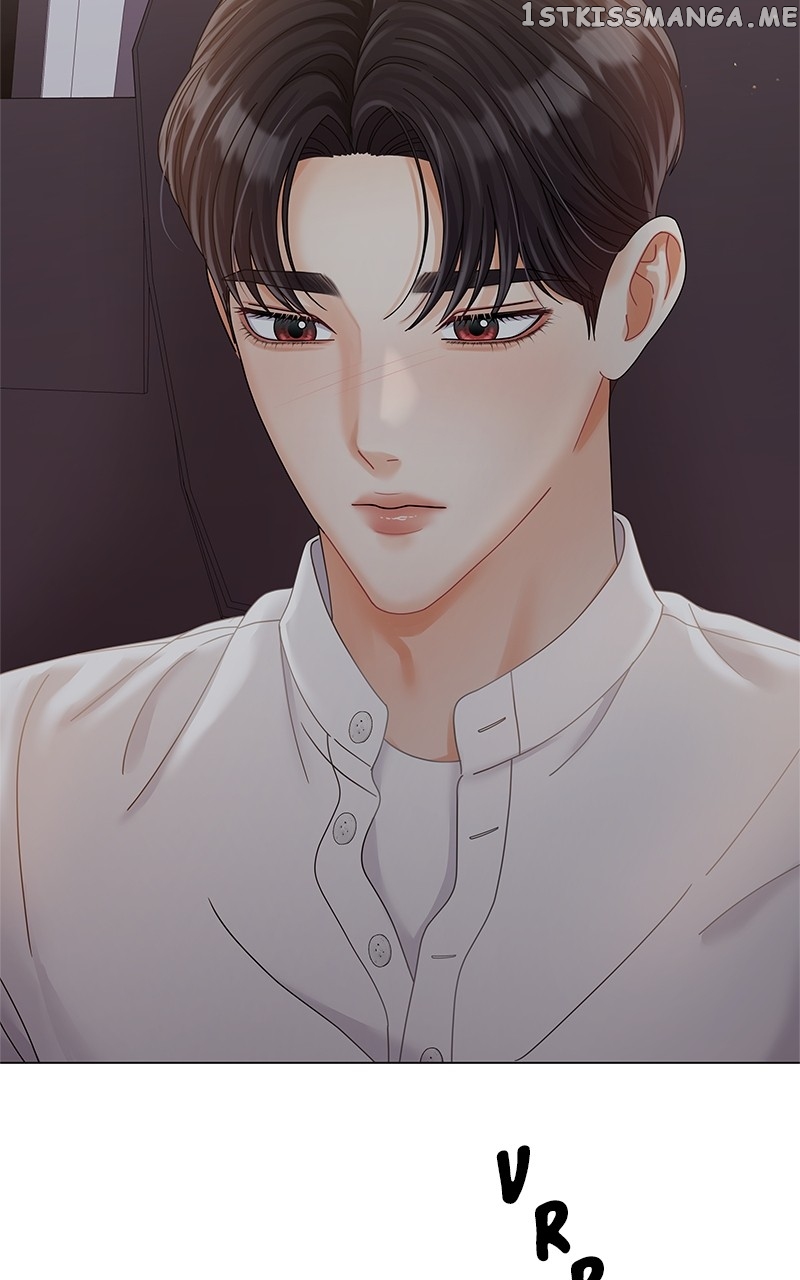 Can I Bite You? Chapter 72 - page 75