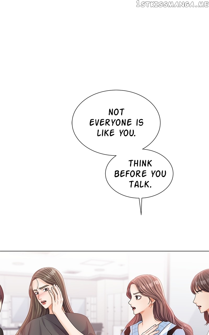 Can I Bite You? Chapter 72 - page 8