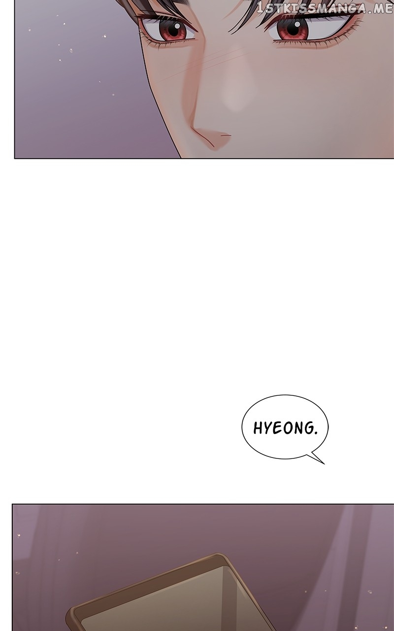 Can I Bite You? Chapter 72 - page 80