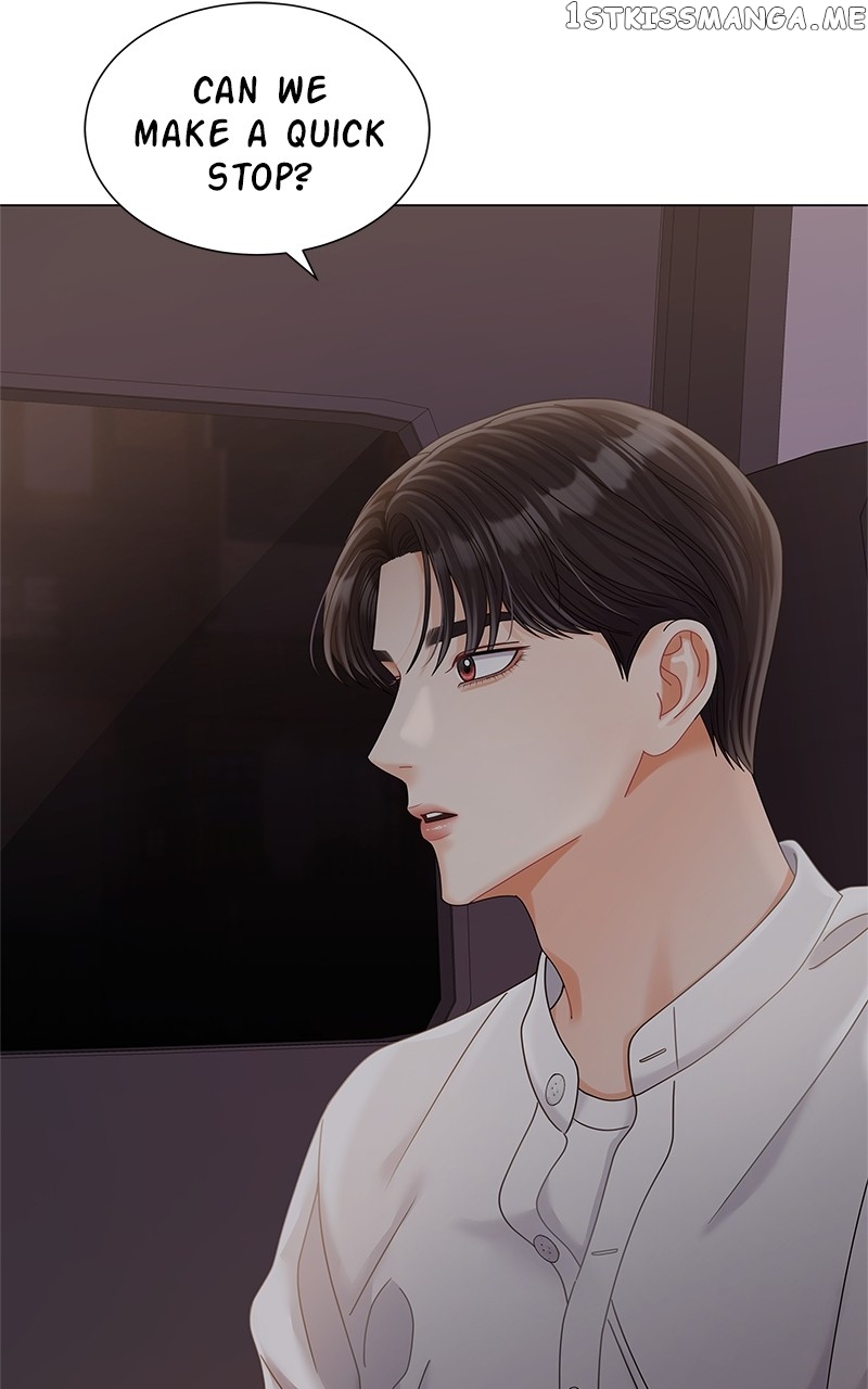 Can I Bite You? Chapter 72 - page 82