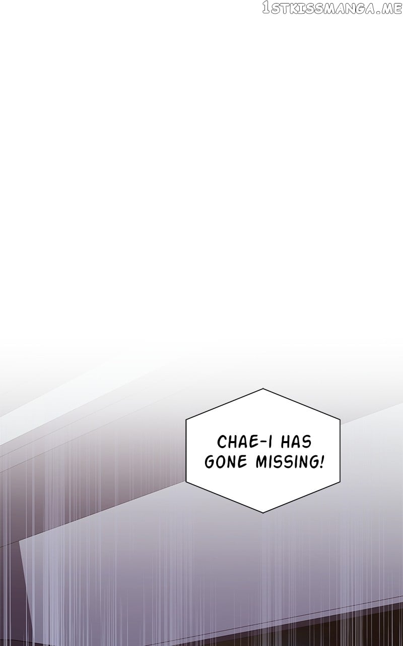 Can I Bite You? Chapter 72 - page 89