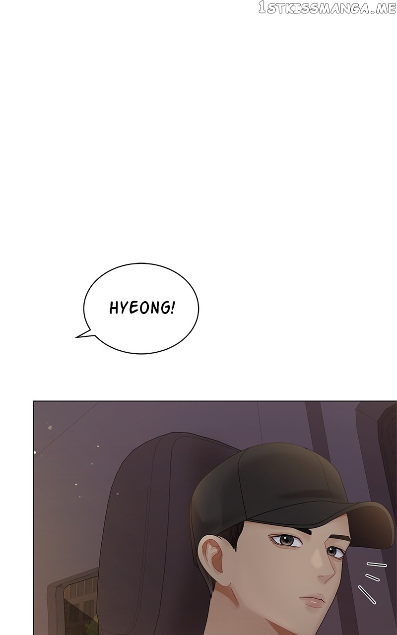 Can I Bite You? Chapter 72 - page 91