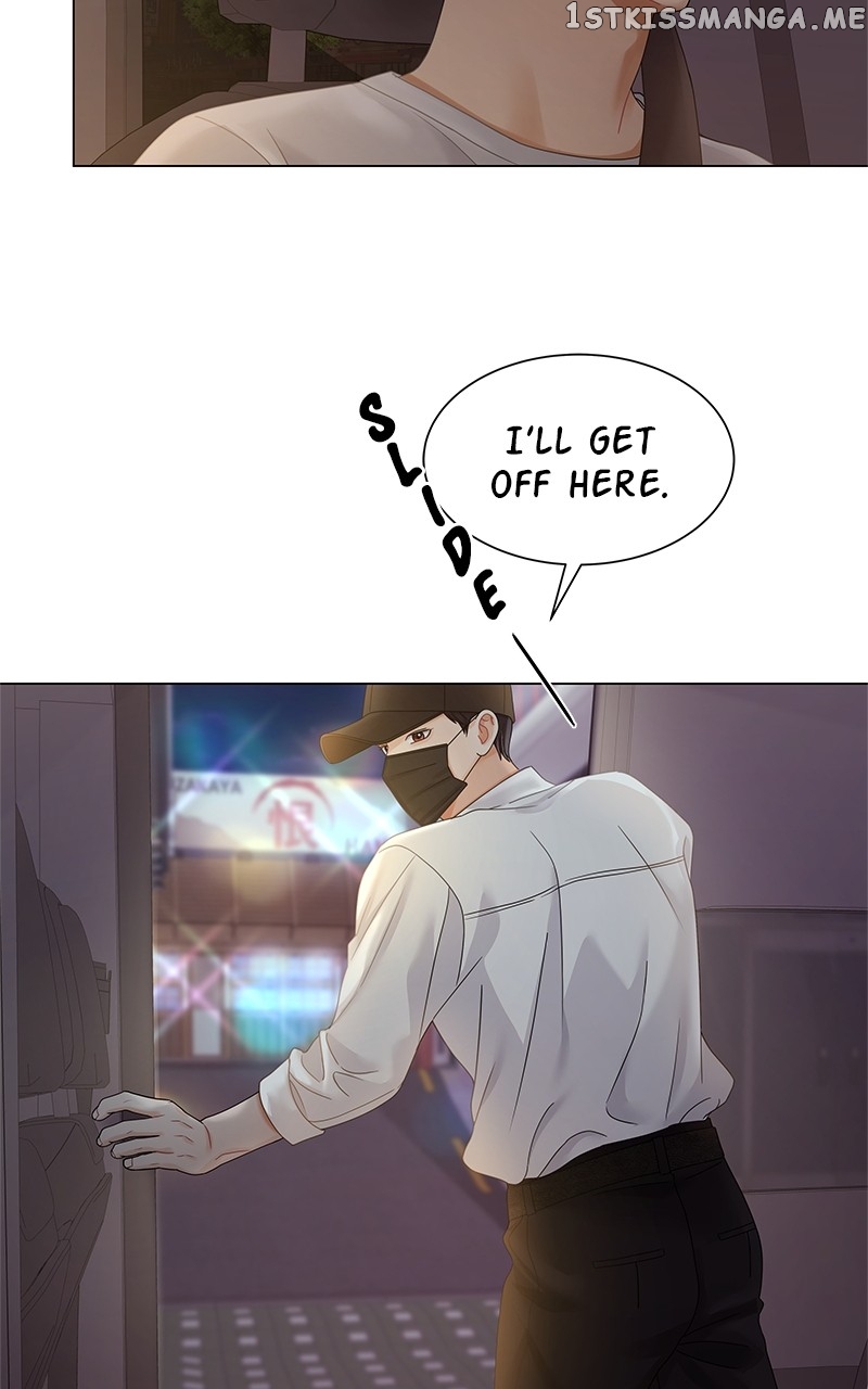 Can I Bite You? Chapter 72 - page 92