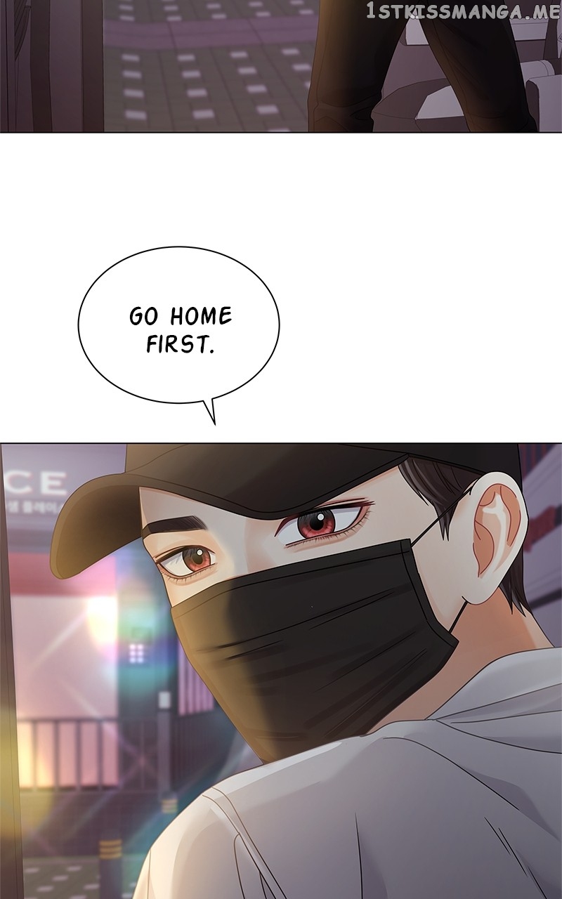 Can I Bite You? Chapter 72 - page 93